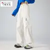 Pantalones Blancos para Senderismo Woodpecker para Mujer, Talla Petite, Pantalones Deportivos tipo Paracaídas de Estilo Ropa de Trabajo, Pantalones Rectos Casuales a Prueba de Viento e Impermeables