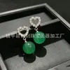 Brincos Banhados a Prata com Agulhas de Prata 925, Calcedônia Verde Tipo Gelo, Brincos de Pedra Ágata Verde Jade de Nicho, Atacado