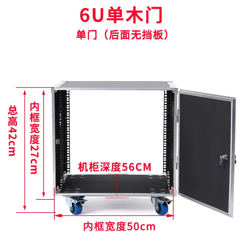 商品主图_12