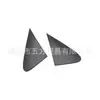 60117-02060 60118-02060 para Corolla 2007-2013 Panel de moldura triangular exterior del espejo retrovisor