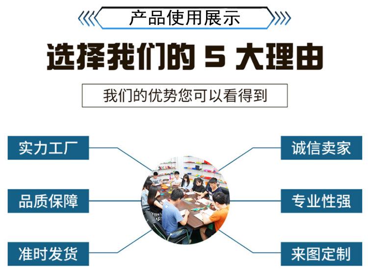 硅胶塞子定制-恢复的_11.jpg