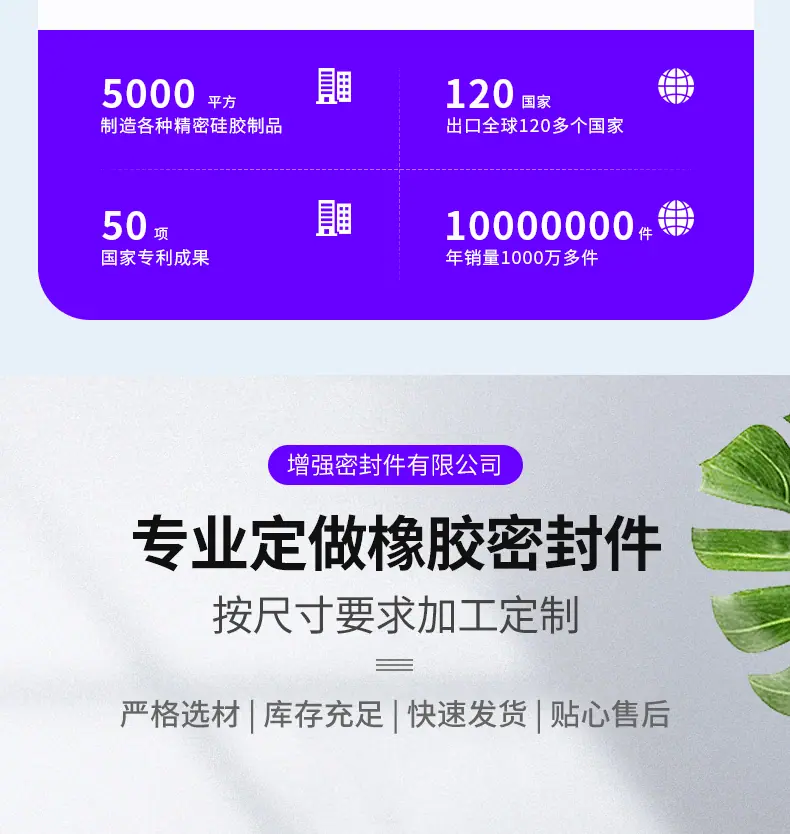 详情(1)(1)(1)_06.gif