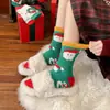 Calcetines gruesos de otoño e invierno para mujer, calcetines de media caña de felpa de coral con dibujos animados para mujer, calcetines cálidos de felpa para dormir en casa, calcetines de Navidad al por mayor