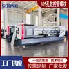 Torno para roscar tubería CNC con plato de doble mandíbula de 105 agujeros, máquina herramienta CNC grande para corte pesado con bancada integral CK6180