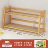 Prateleira de Armazenamento Multifuncional para Cozinha Pequena de Mesa Multicamadas para temperos Prateleira de Armazenamento para Mesa Óleo Sal Molho Vinagre
