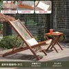 Sillón de Balcón Silla Plegable Casual para el Hogar Silla de Ratán para Patio Exterior Mecedora Mesa de Té de Jardín Silla Sofá Silla de Terraza