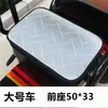 Cojín de asiento de verano para triciclo, alfombrilla de temporada para asiento eléctrico Jinpeng, funda de asiento Wanshida, asiento de coche universal, otros, transpirable, Noreste de Asia