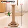 Rascador de sisal para gatos, duradero y no se deshilacha fácilmente, juguete para gatos para autoentretenimiento y alivio del aburrimiento, estructura vertical de madera maciza para trepar gatos, tabla rascadora de sisal para gatos