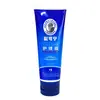 [1 Peça Dropshipping] Xinxi Le Li Kening Creme para Mãos Outono e Inverno Creme Reparador Genuíno Grande Quantidade Disponível para Atacado
