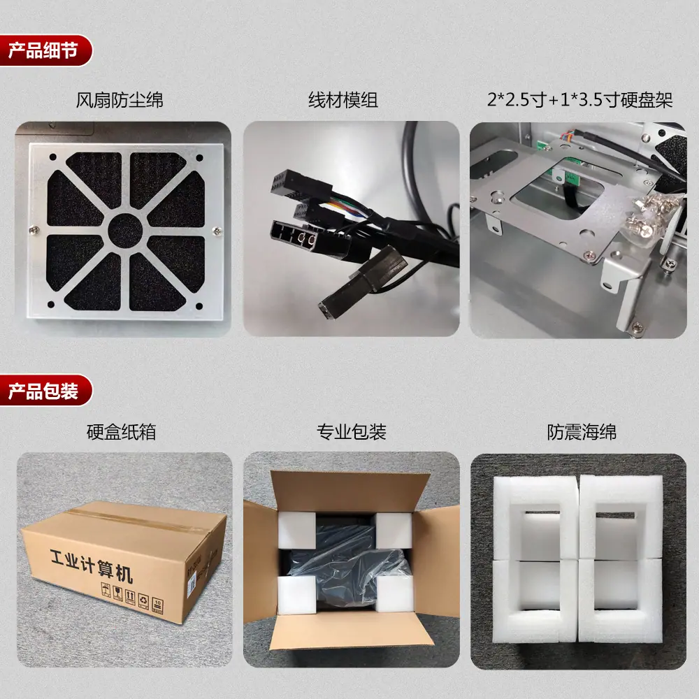 细节.jpg
