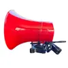 Altavoz alámbrico para coche Shengyueda 12V24V con función de grabación, compatible con unidad USB, amplificación magnética de alta potencia para venta ambulante