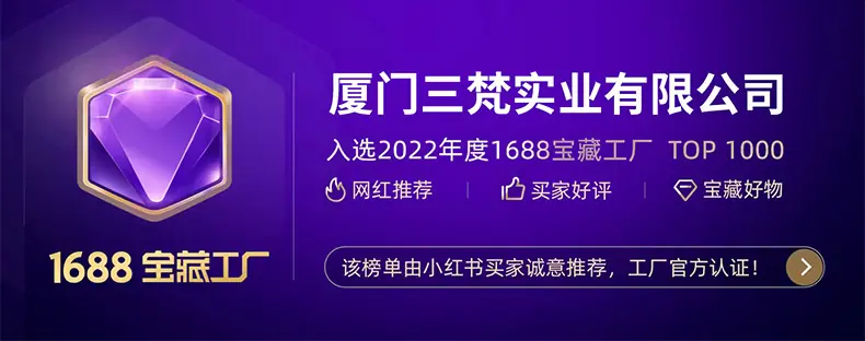 特供垫胭粉_01.jpg