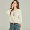 [Lana de Oveja] Otoño Perezoso Artístico Jacquard Calado Cuello Redondo Top Interior Cálido Tejido Suéter de Lana para Mujer