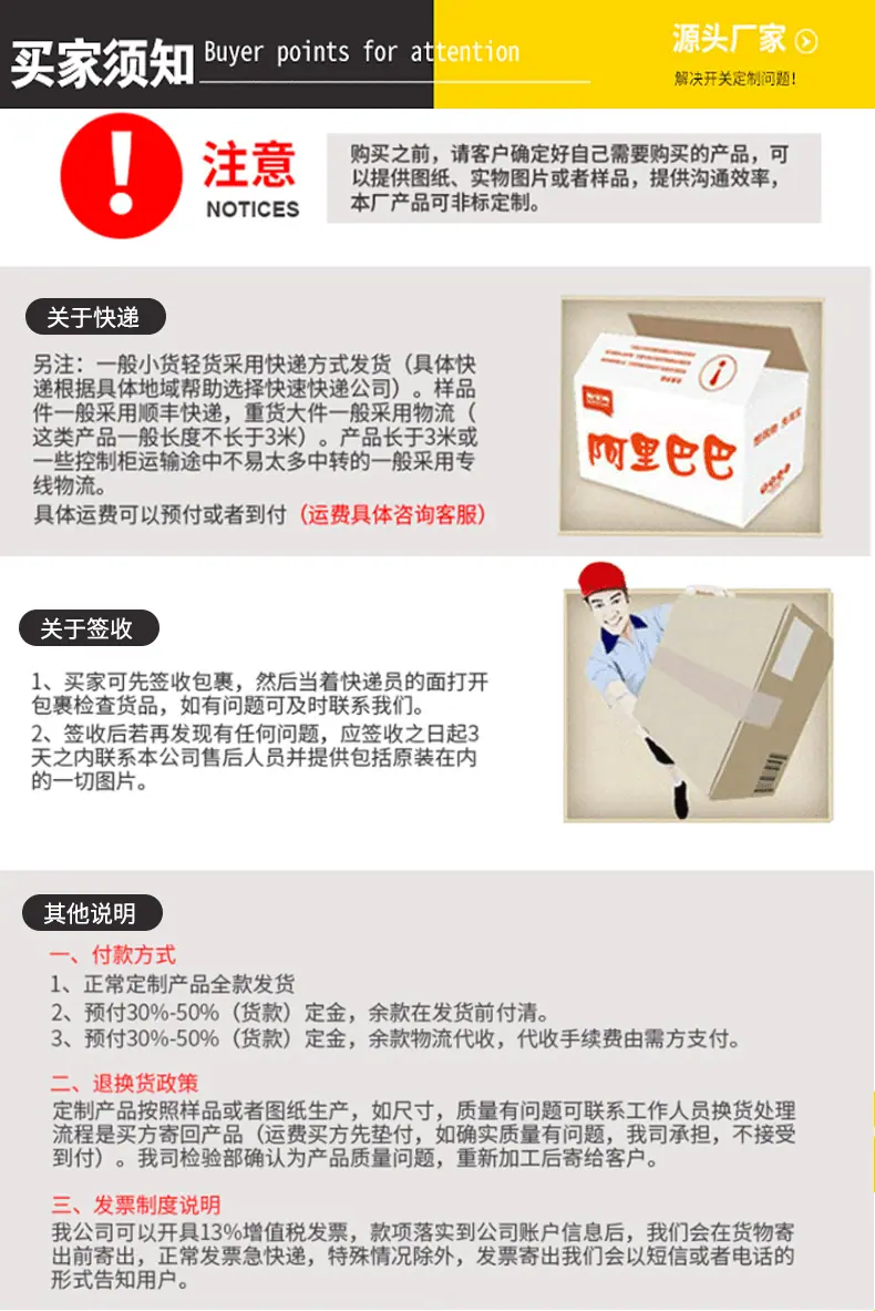 修改_12