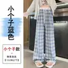 Pantalones de pierna ancha en color de contraste para mujer, nuevo estilo de verano, tiro alto, adelgazantes, con cordón de encaje, pierna recta, finos, holgados, con caída, pantalones casuales