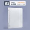 Carpeta Wengu A4/B5/A5/A6 6/9/20/26/30 Agujeros Desmontable Cuaderno de Hojas Sueltas