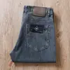 Estação europeia primavera/verão calça fina azul-acinzentada lavada stretch masculina cintura média-alta business solta reta jeans