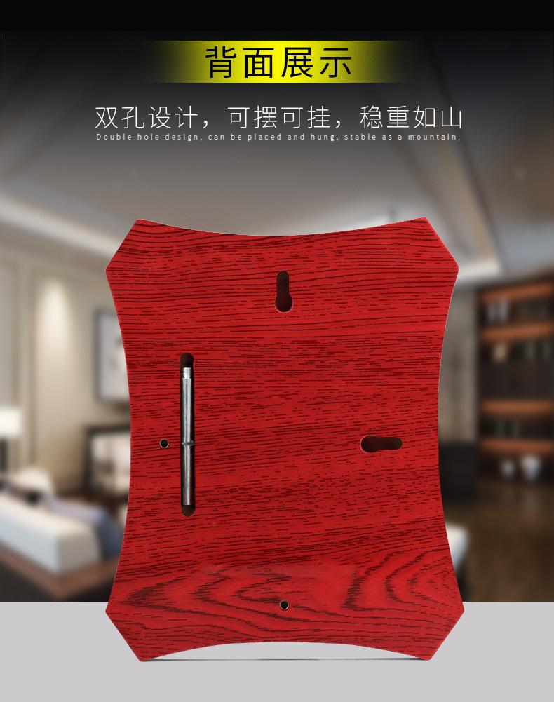 详情2_13.jpg