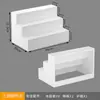 Estante de exhibición trapezoidal para el extremo del estante, estante de almacenamiento de escritorio, estante de exhibición para supermercado, perchero para sombrillas pequeño en forma de escalera para cosméticos, y otros