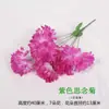 Suministros para Sacrificio del Día de Barrido de Tumbas Corona Simulada Corona Pequeña Flor para Tumba Superior Flor de Seda para Barrido de Tumbas Corona de Flores Artificiales Enredadera