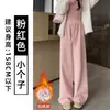Pantalones de punto de espiga color blanco roto de pierna ancha para mujer, nuevos para otoño e invierno, de cintura alta, corte holgado con forro polar, pantalones rectos de estilo relajado