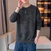 Sudadera Talla Grande M-8XL Diseño de Línea 3D Sudadera con Estampado Nuevo 2026 Hombre Otoño Talla Grande Holgada
