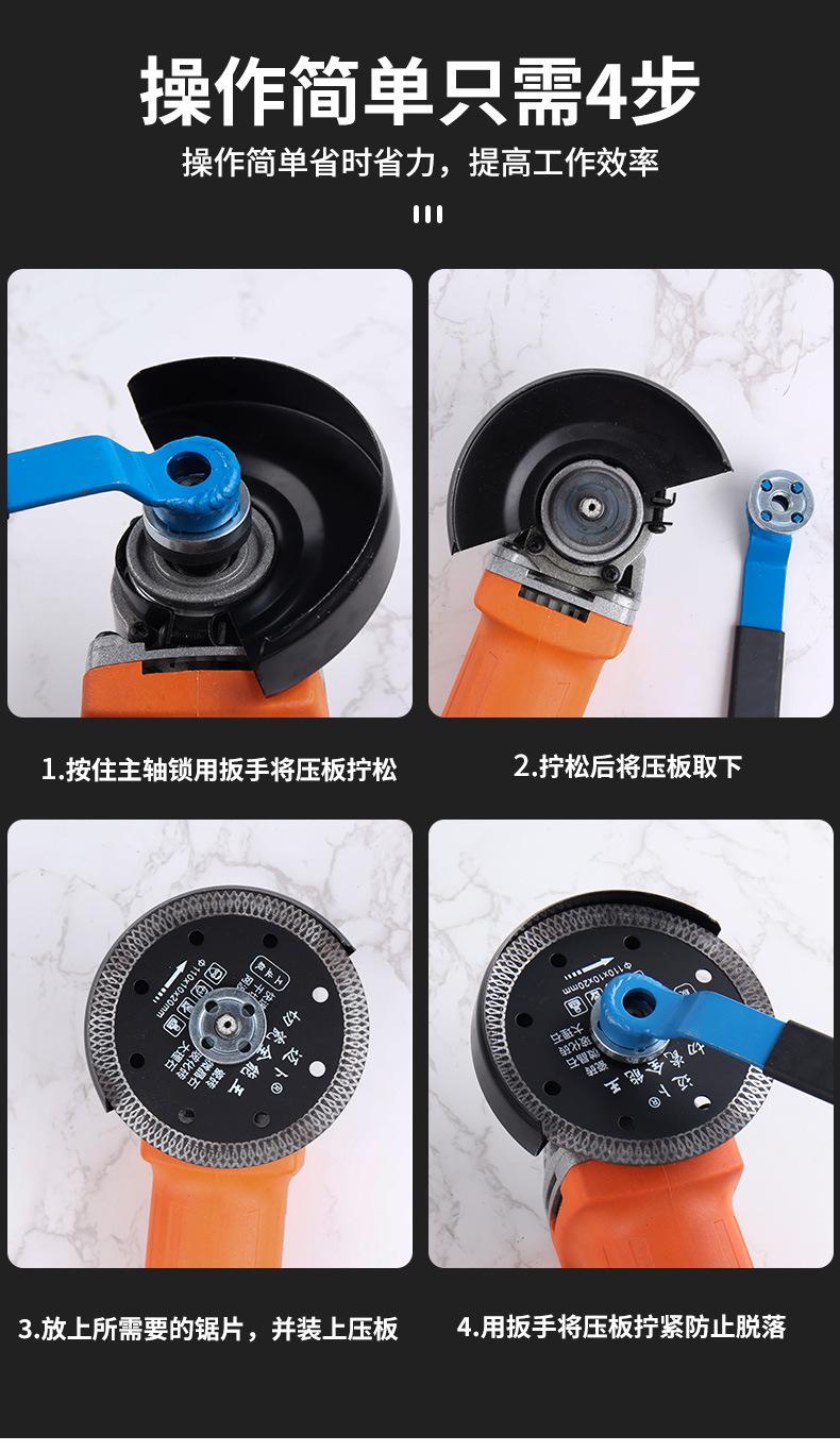 详情页_10.jpg