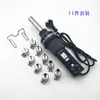 Pistola de Aire Caliente Portátil Gongjue 8018LCD para Pequeñas Reparaciones Electrónicas, Pistola de Soldadura Ligera con Boquilla, Pantalla Digital y Ajuste de Temperatura