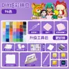 Kit de Materiales de Cuentas Yuntong Set Completo de 264 Colores al por Mayor Cuentas Fusión Mard 3D de 2.6 mm Set de Cuentas para Manualidades