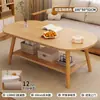 Mesa de Centro para Sala de Estar, Adequada para Apartamentos Pequenos e Casas Alugadas, Mesa Simples, Novo Modelo 2026, Mesa de Chá de Alta Qualidade, Mesa Lateral para Varanda