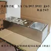 Bandejas de acero inoxidable de 1/9 y 1/6 de porción para tiendas de té de leche, recipientes para mermeladas, estantes para almacenar alimentos de condimentos, estantes de banco de trabajo y recipientes para ingredientes