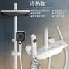 Juego de cabezal de ducha presurizador de baño todo cobre-todo aluminio en color gris plomo con botones de piano y control termostático