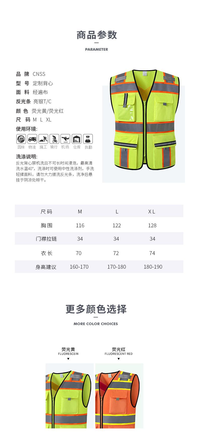 新款_12.jpg