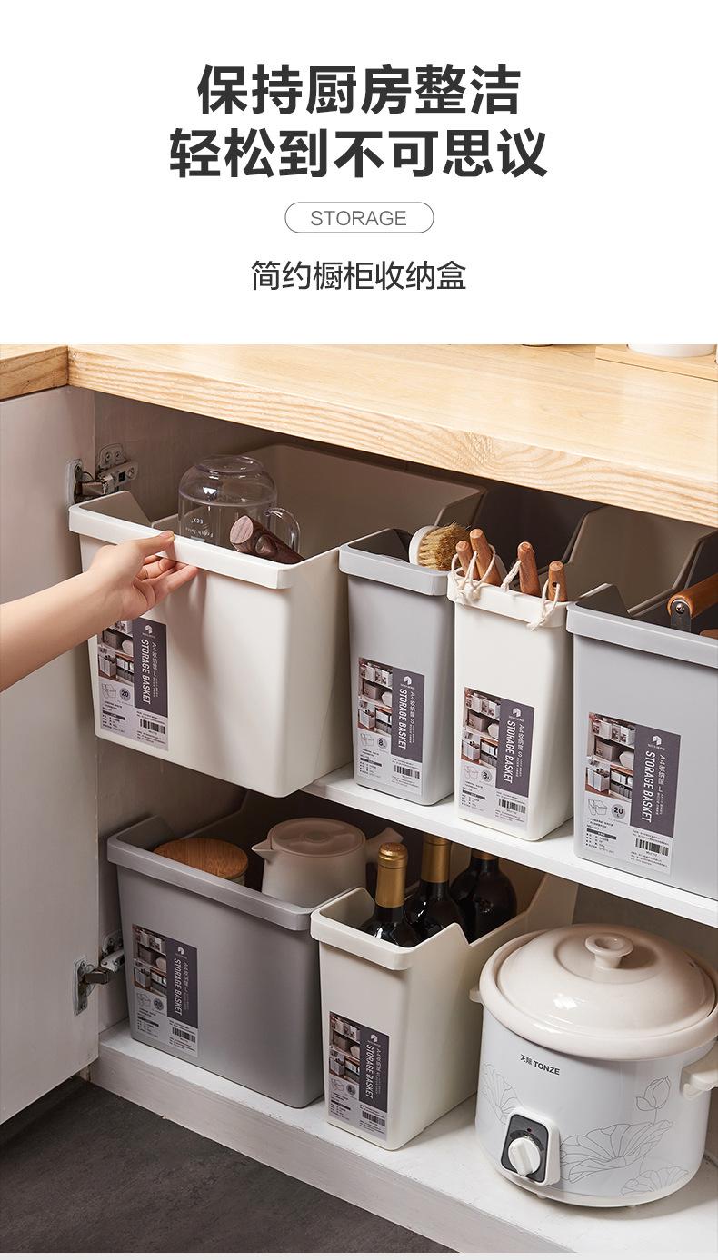 详情页_01