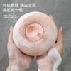 Nueva Ventosa de Baño Pelota de Masaje para Baño Flor de Baño No Se Desintegra Pelota de Masaje Súper Suave Bol para Doble Propósito Nuevo