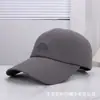 Sombrero de protección solar para deportes al aire libre de verano para hombres y mujeres, malla transpirable de secado rápido, gorra de béisbol versátil de moda bordada