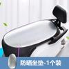 Capa de Assento com Proteção Solar para Veículos Elétricos, Impermeável e Resistente ao Calor para o Verão, Adequada para Scooters e Bicicletas Elétricas