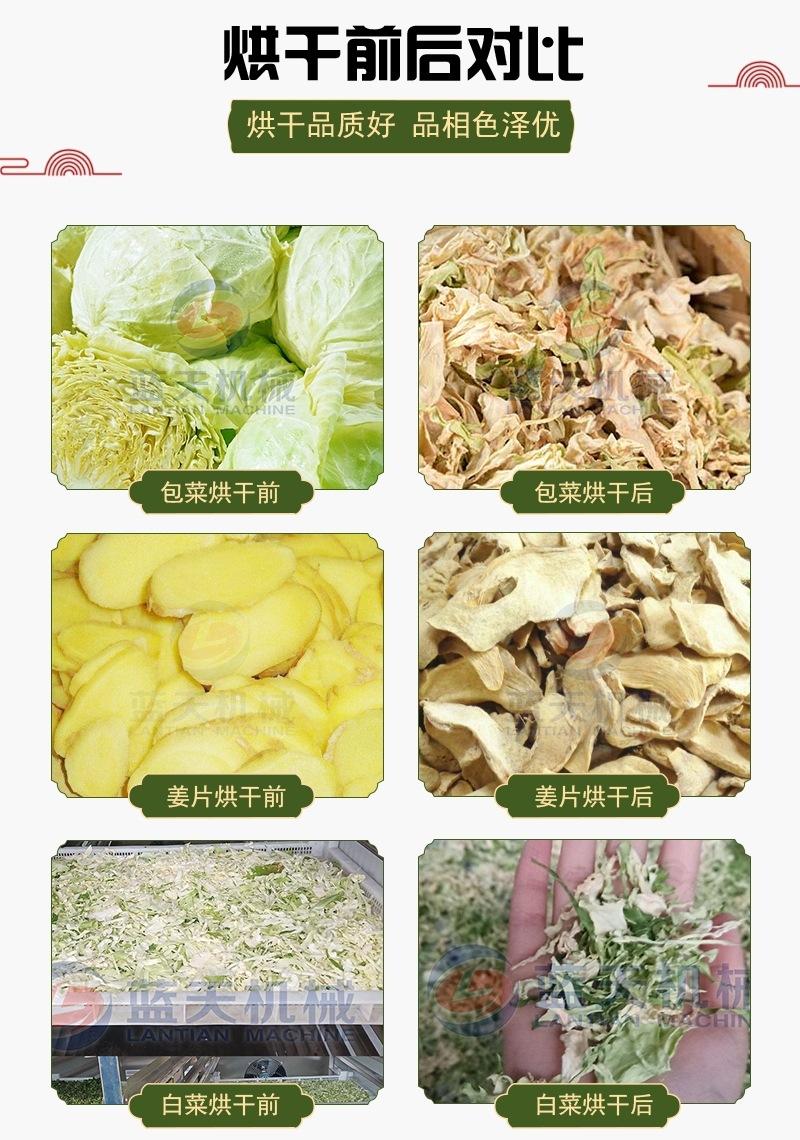 详情_03.jpg