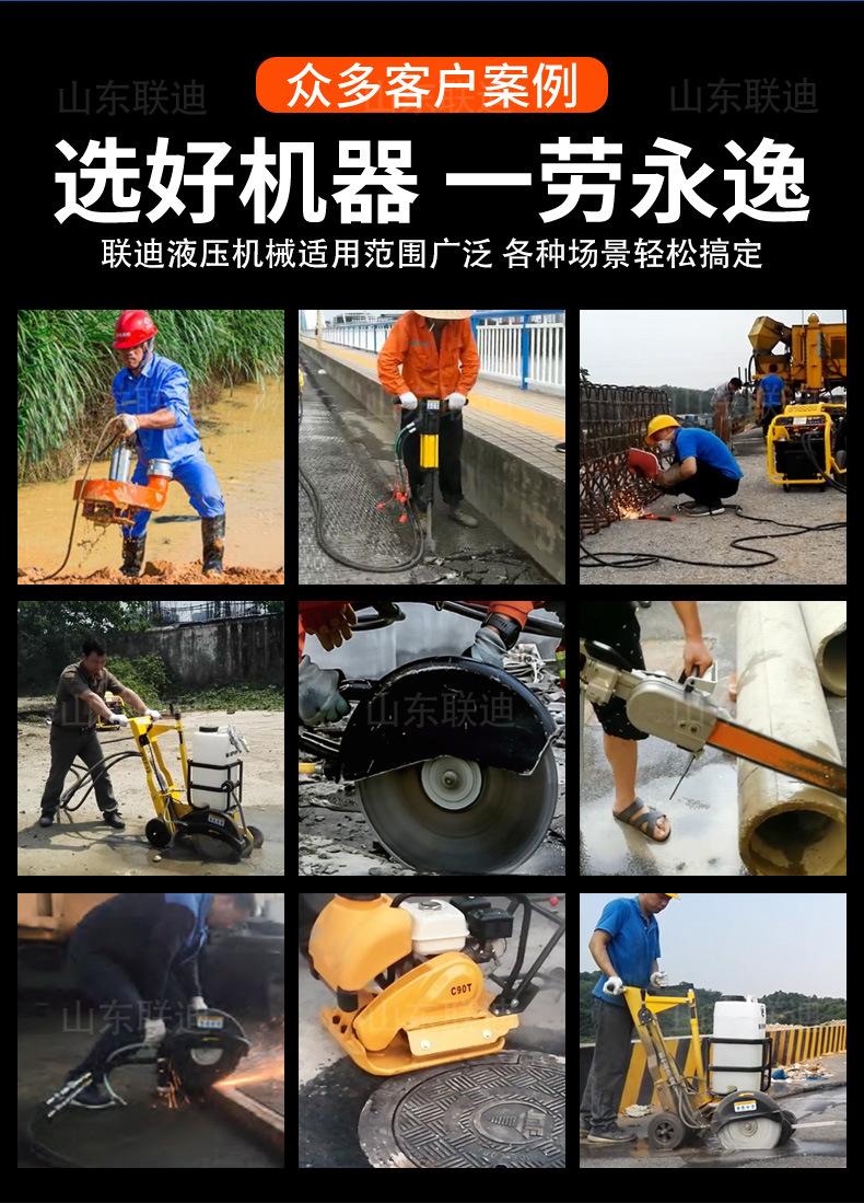 联迪动力站辅具详情_03.jpg