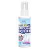 Removedor de cola doméstica para roupas elimina agente de costura de roupas, cola estrutural, tinta, esmalte, agente de limpeza de tinta, removedor de cola
