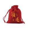 Bolsa de lino roja con cordón en stock palabras hermosas bolsa de la suerte para estudiantes en examen de admisión a la universidad bolsa de embalaje para regalo bolsa para dulces venta al por mayor