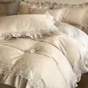 Nuevo Juego de Cuatro Piezas de Seda de Hielo 2026: Ropa de cama sedosa para una sensación lujosa y de alta gama, Sábanas de verano, Cubre cama y Colcha