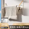 Estante Plegable Personalizado para Secar Ropa, Montado en la Pared para Uso Doméstico, Balcón, Dormitorio, Herramienta Mágica para Colgar Ropa y Secar Edredones, Estante de Secado de Ropa para Interiores