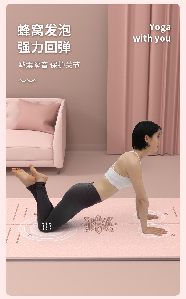 经济垫粉色详情_07.jpg