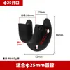 Acessórios para varão de cabide de guarda-roupa espessado, base de suporte para varão de armário, montagem com flange, varão de cabide fixo, acessórios internos de armário