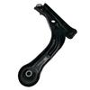 1540725 Produtos Quentes de Venda Transfronteiriça Adequados para Braços de Controle Ford e Braços de Controle Inferiores de Suspensão Mazda, Disponíveis para Atacado