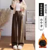 Calça de terno cinza feminina, novo estilo outono 2026, calça cinza de veludo cotelê, calça casual de perna reta, com bom caimento, perna larga, para mulheres baixinhas
