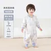 Saco de dormir para bebé para primavera y verano, ropa de dormir de fibra de bambú con piernas separadas, manta anti-patadas, apto para todas las estaciones, saco de dormir de tela de doble capa para niños y bebés