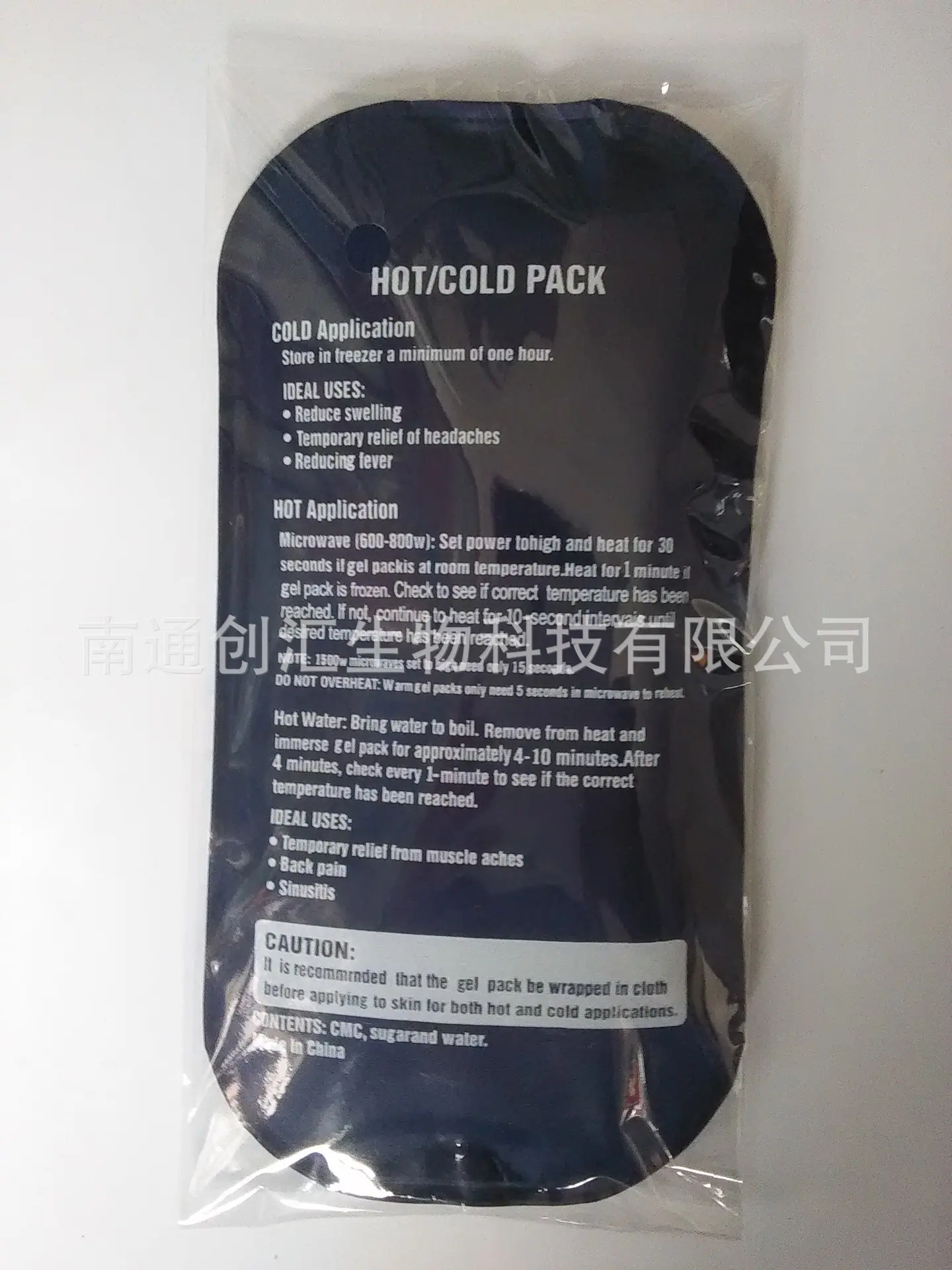 IMG20150308101744