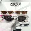 2025 Nueva Moda Europea y Americana Gafas de Sol Ojo de Gato Gafas de Sol para Mujer Tendencia AliExpress Gafas Anti-UV